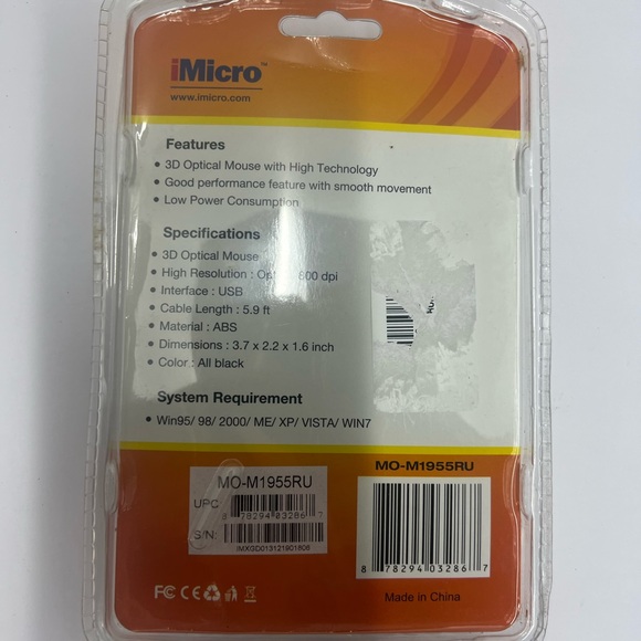 3D Optical Mouse - Black - Picture 2 of 2